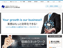 Tablet Screenshot of nom.co.jp